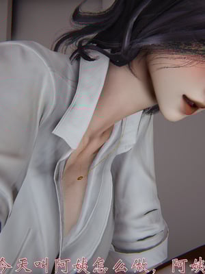 [见人就打]人情债偿还系统(重制版)_124