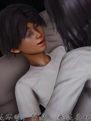 [见人就打]人情债偿还系统(重制版)_132