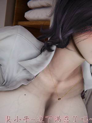 [见人就打]人情债偿还系统(重制版)_154
