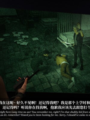 [Laputa] 淫母日记06 纯爱篇_051