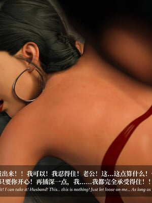 [Laputa] 淫母日记06 纯爱篇_079