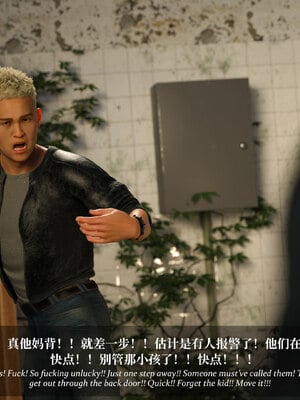 [Laputa] 淫母日记06 纯爱篇_144