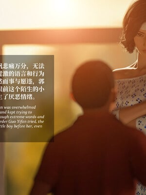 [Laputa] 淫母日记06 纯爱篇_183