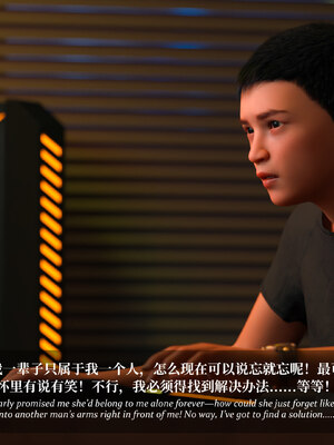 [Laputa] 淫母日记06 纯爱篇_191