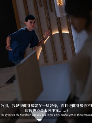 [Laputa] 淫母日记06 纯爱篇_200