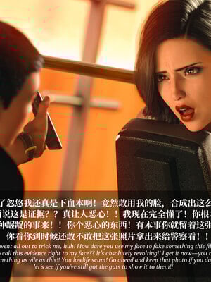 [Laputa] 淫母日记06 纯爱篇_232