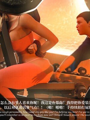 [Laputa] 淫母日记06 纯爱篇_244