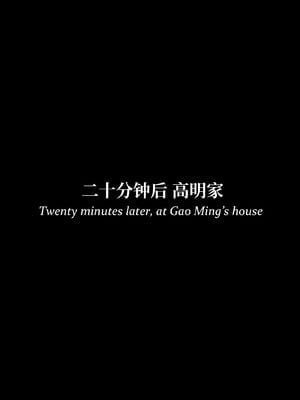 [Laputa] 淫母日记06 夺母篇_107
