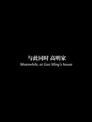 [Laputa] 淫母日记06 夺母篇_349