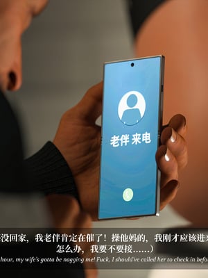 [Laputa] 淫母日记06 夺母篇_363