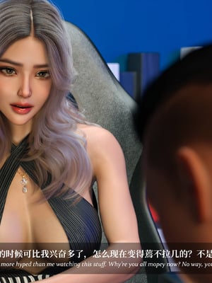 [Laputa] 淫母日记06 夺母篇_411