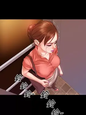 MY WIVES 淫蕩的妻子們 1-44話[完結]_001230