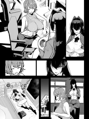 [煌野一人] 退魔部S5：陰キャ退魔巫女呪印編①｜JK退魔部 Season5 社恐退魔巫女诅咒印记篇1 [中国翻訳]_29