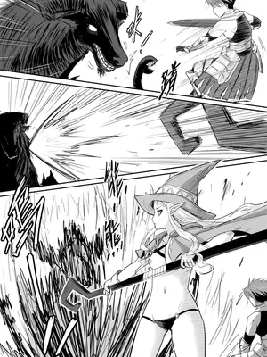 [真!DC] 裸之勇者-異世界露出大冒險_31