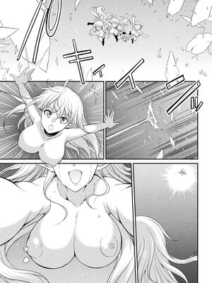 [沒有漢化] [火愚夜] フタナリ島～The Queen of Penis～_IMG_1360