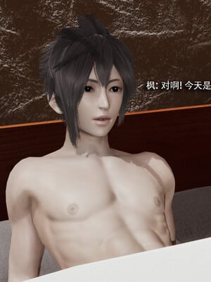 [ryooo] 我对NTR的执念 03_017