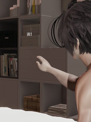[ryooo] 我对NTR的执念 03_023