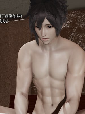 [ryooo] 我对NTR的执念 03_024