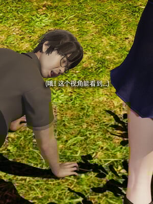 [ryooo] 我对NTR的执念 03_052