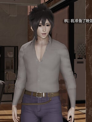 [ryooo] 我对NTR的执念 03_067