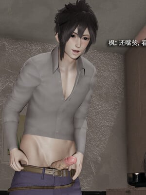 [ryooo] 我对NTR的执念 03_107