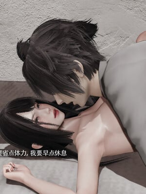 [ryooo] 我对NTR的执念 03_123