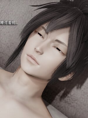 [ryooo] 我对NTR的执念 03_139