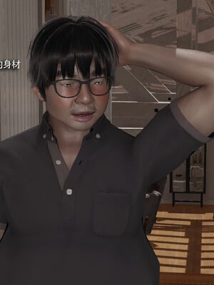 [ryooo] 我对NTR的执念 03_166
