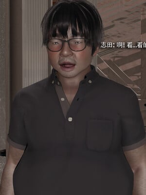 [ryooo] 我对NTR的执念 03_169