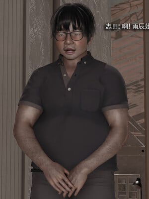 [ryooo] 我对NTR的执念 03_177