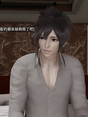 [ryooo] 我对NTR的执念 03_180