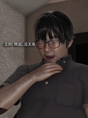 [ryooo] 我对NTR的执念 03_195