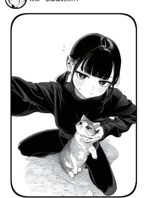 [Rabababa] Sono Shoujo wa Uraakaunto o Tsukuru ︱那个女孩开通了里账号 ︱ 그 소녀는 뒷계정을 판다 [AI Generated][我要考topik6  个人翻译]_023_021