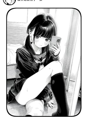 [Rabababa] Sono Shoujo wa Uraakaunto o Tsukuru ︱那个女孩开通了里账号 ︱ 그 소녀는 뒷계정을 판다 [AI Generated][我要考topik6  个人翻译]_029_027