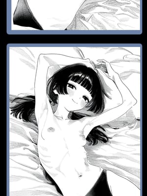 [Rabababa] Sono Shoujo wa Uraakaunto o Tsukuru ︱那个女孩开通了里账号 ︱ 그 소녀는 뒷계정을 판다 [AI Generated][我要考topik6  个人翻译]_132_130