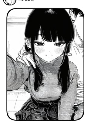 [Rabababa] Sono Shoujo wa Uraakaunto o Tsukuru ︱那个女孩开通了里账号 ︱ 그 소녀는 뒷계정을 판다 [AI Generated][我要考topik6  个人翻译]_142_140