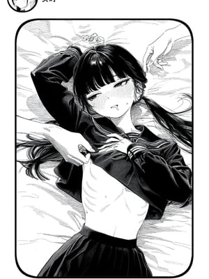 [Rabababa] Sono Shoujo wa Uraakaunto o Tsukuru ︱那个女孩开通了里账号 ︱ 그 소녀는 뒷계정을 판다 [AI Generated][我要考topik6  个人翻译]_153_151
