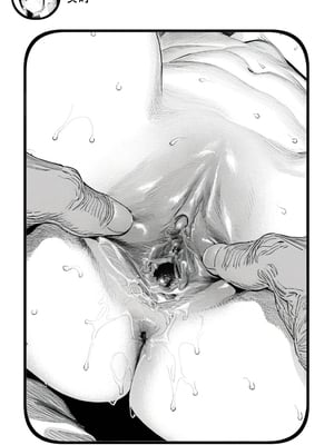 [Rabababa] Sono Shoujo wa Uraakaunto o Tsukuru ︱那个女孩开通了里账号 ︱ 그 소녀는 뒷계정을 판다 [AI Generated][我要考topik6  个人翻译]_168_166