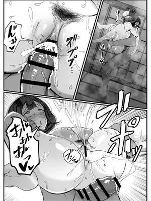 [JUNNク堂] 流されやすい人妻(32)が因習村で巫女に祭り上げられちんぽ堕ちする話1 [中国翻訳]_32