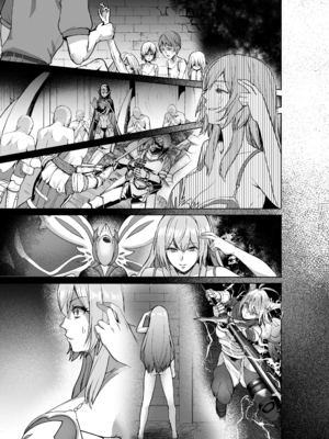 [聖華快楽書店 (軍艦あまえび、エルトリア)] 呪いの下着転生 ～ヒロインたちは触手下着に寄生されました～ (オリジナル)_138