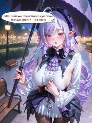 Arlanmi-薇薇安_004