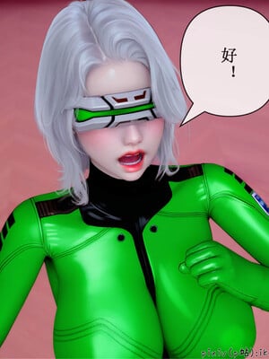 [ikuu] 晨曦戰隊Aurora 20_025