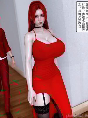 [ikuu] 晨曦戰隊Aurora 20_057