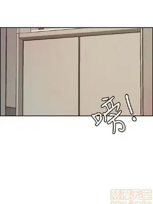 淫stagram 1-14話[完結]_00038