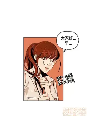 淫stagram 1-14話[完結]_00044