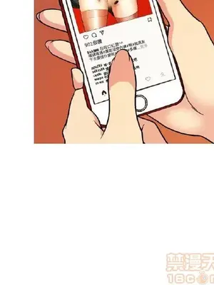 淫stagram 1-14話[完結]_00146