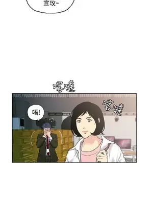 淫stagram 1-14話[完結]_00356