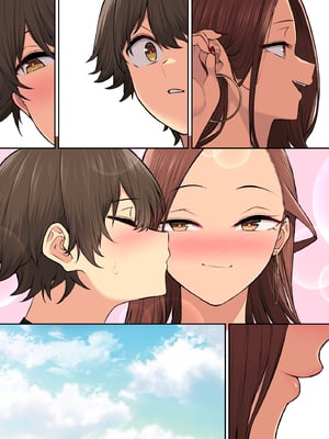 [のり御膳 (のり伍郎)] 今泉ん家はどうやらギャルの溜まり場になってるらしい7 (オリジナル)_197_7_000a_94