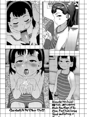[チグチミリ] ひとりじゃできないもん！[英訳] [無修正] [DL版]_i_115