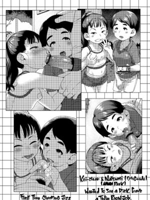 [チグチミリ] ひとりじゃできないもん！[英訳] [無修正] [DL版]_i_164
